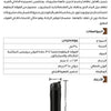 LePresso Stainless Steel Portable French Press - Black 350ML